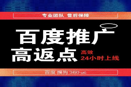 探索信息流广告投放的黄金法则